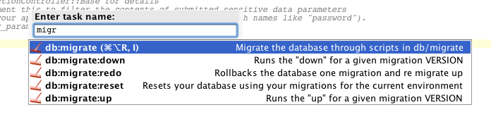 rake environment task