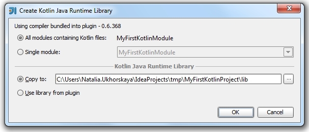 Create Kotlin Runtime Library Dialog