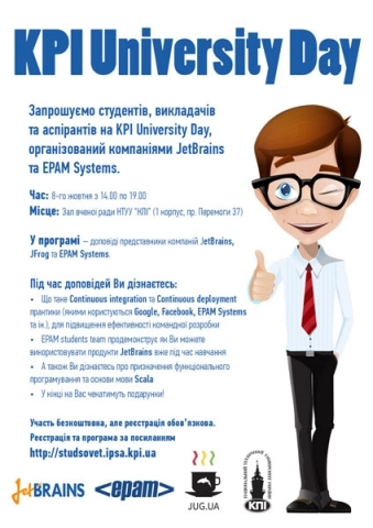 JetBrains University Day