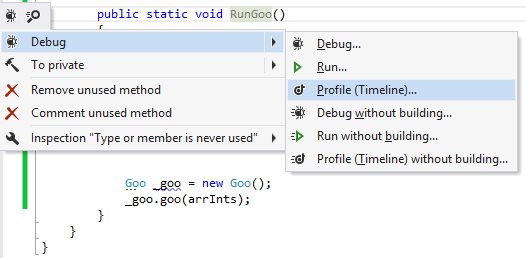 Static method created for profiling