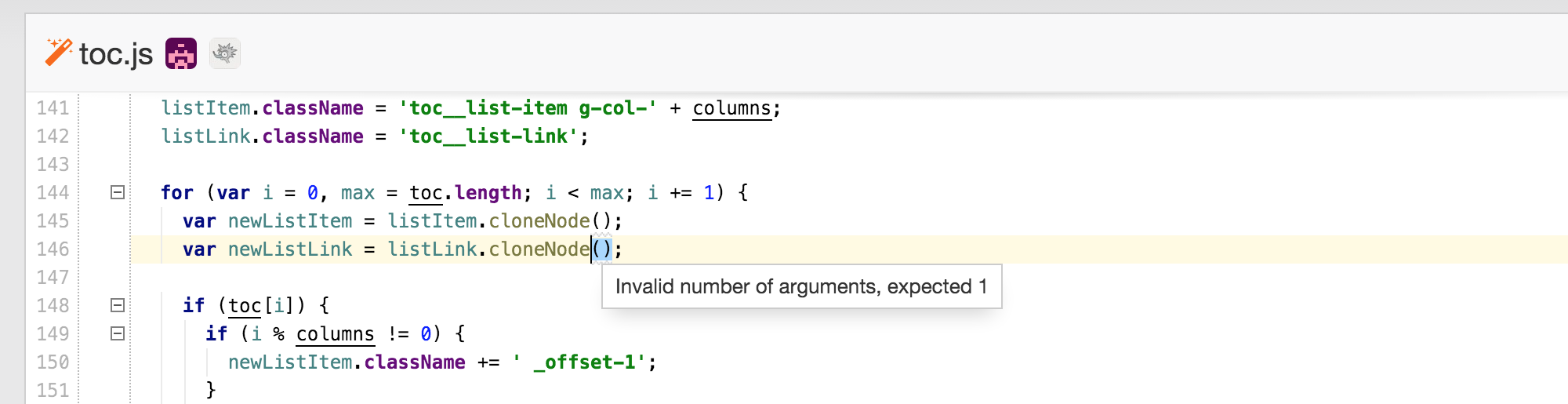 inspection-number-of-args