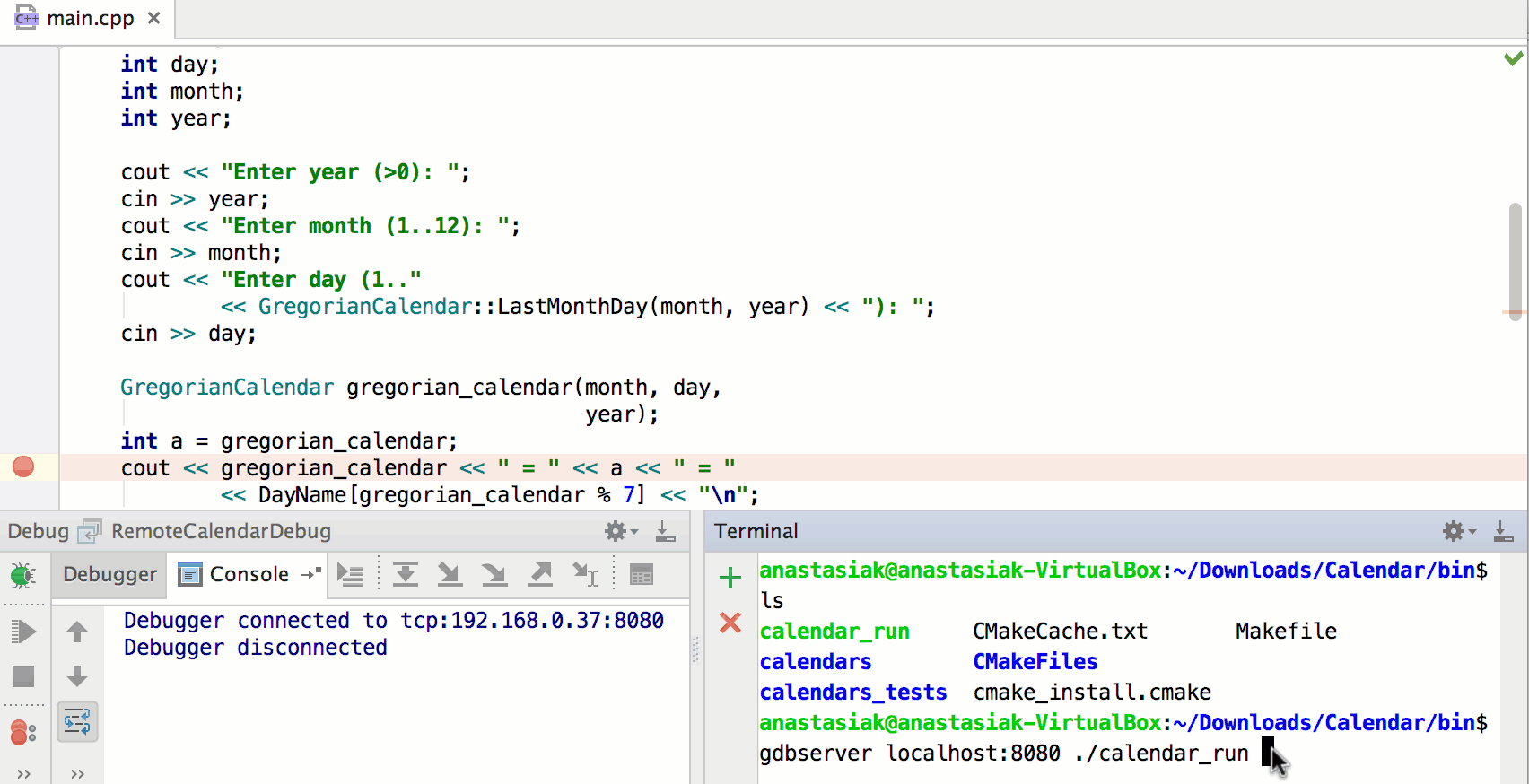 clion debugger not working