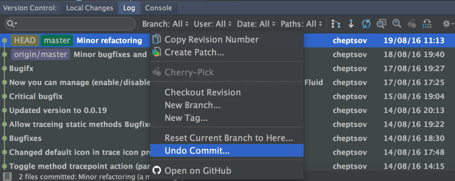 idea_2016_3_undo_commit