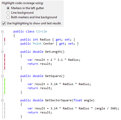 dotCover 2017.1 markers highlighting