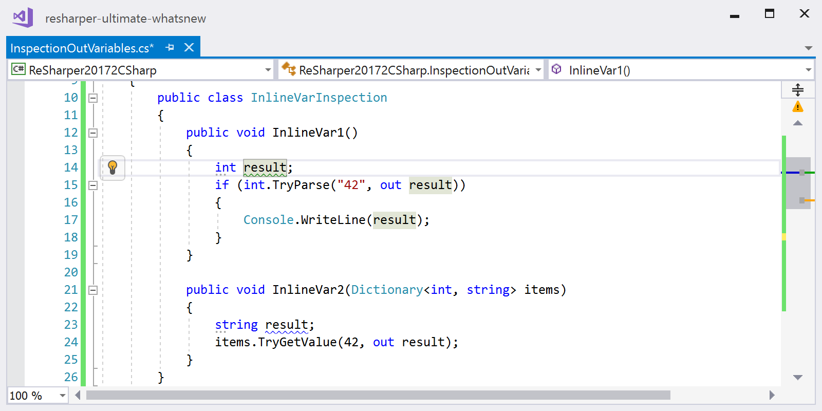 Inline out variable