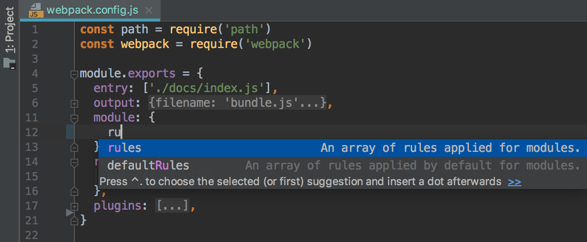completion-in-webpack-config-file