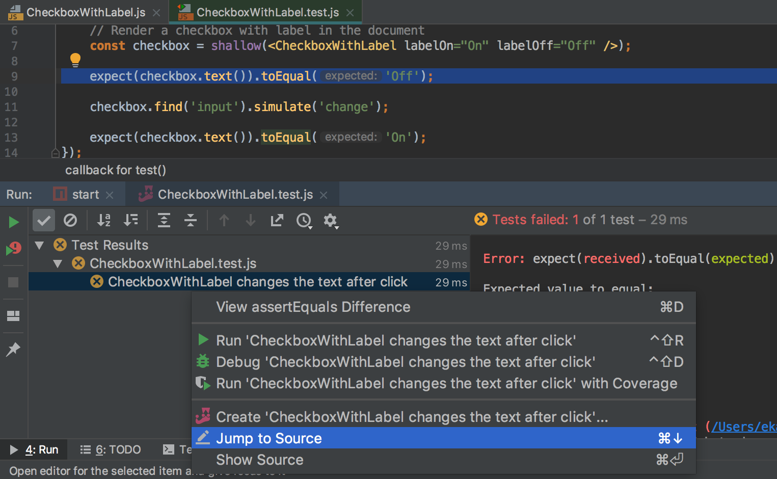 Поиск по проекту webstorm