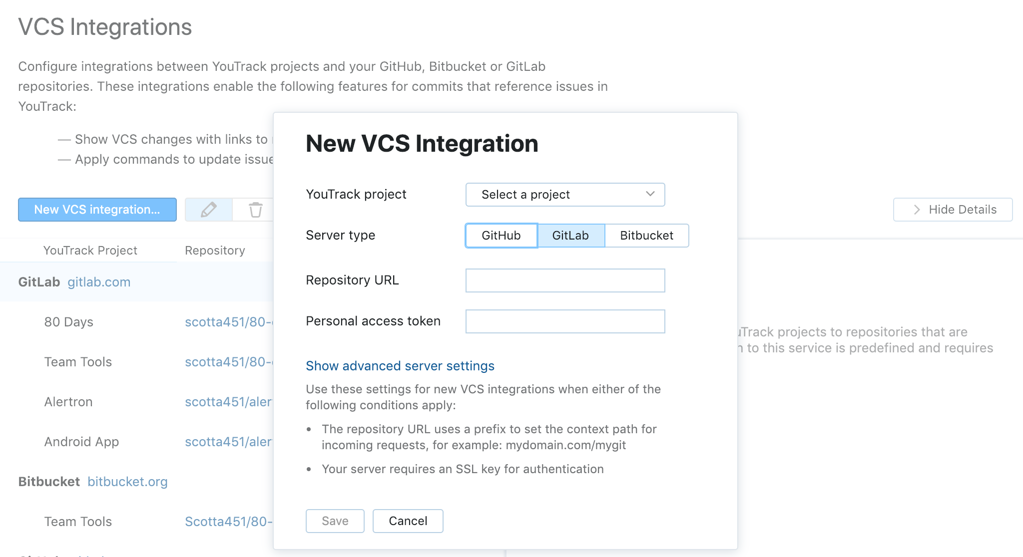 VCS_integration