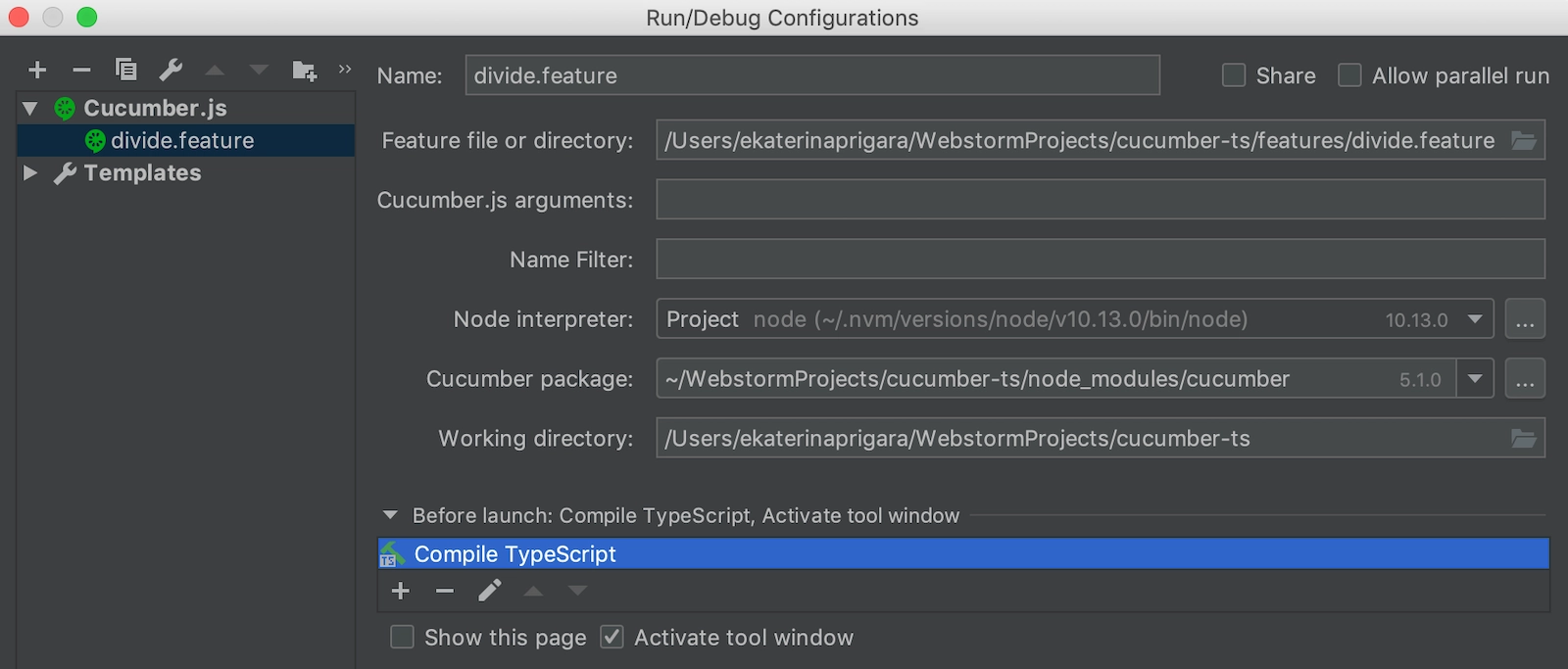 Cucumber configuration with Compile TypeScript action as a Before Launch task