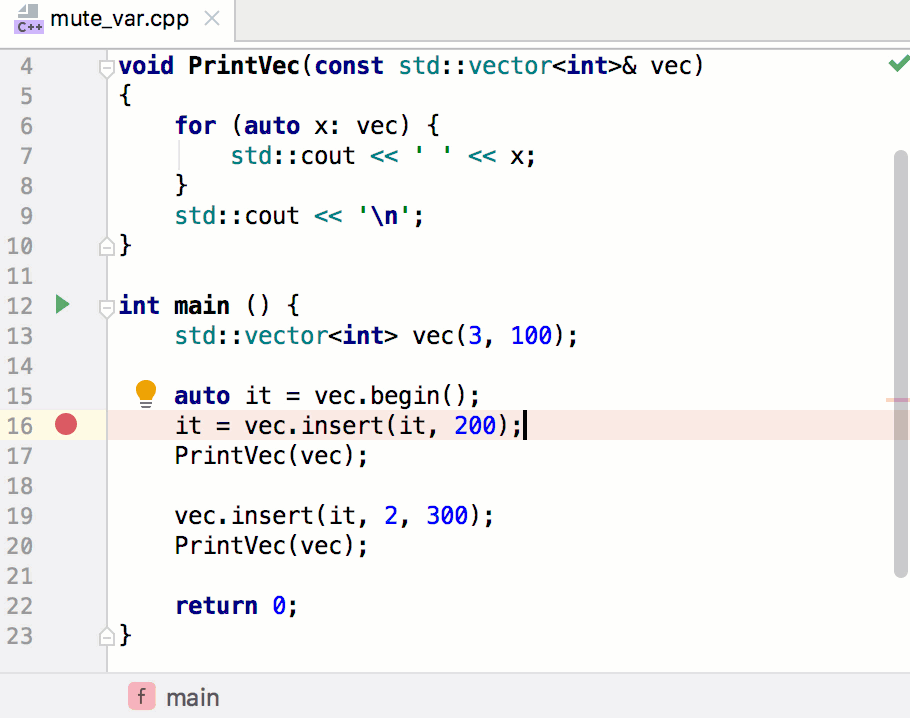 Variables silencieuses