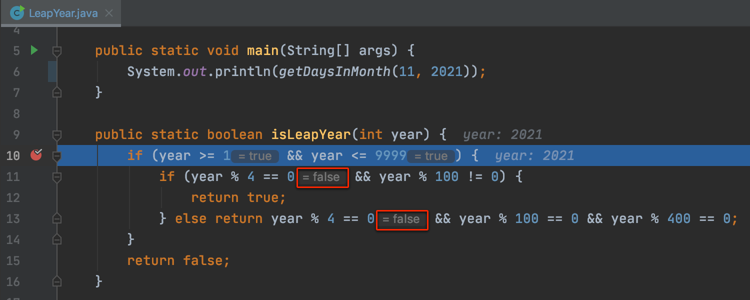 установка intellij idea 2020