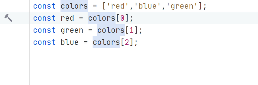 Array destructuring intention action