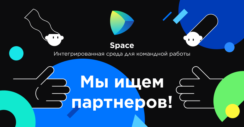 Space_Partners_Ru_800x418_Twitter