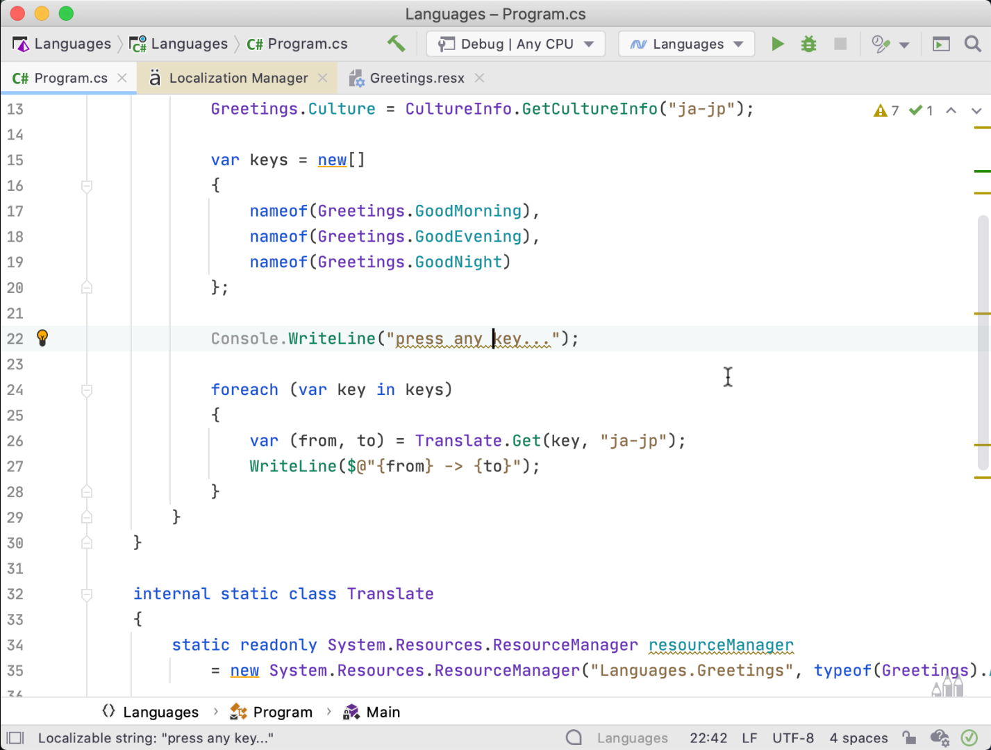 Refactor String Literal