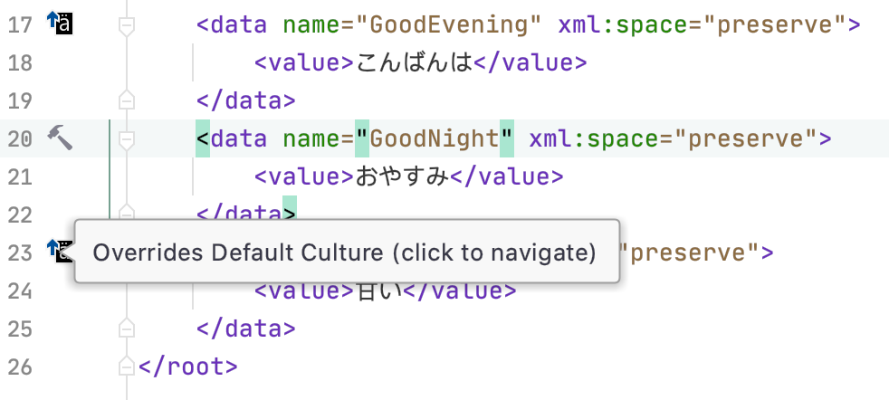 Overriding in RESX file