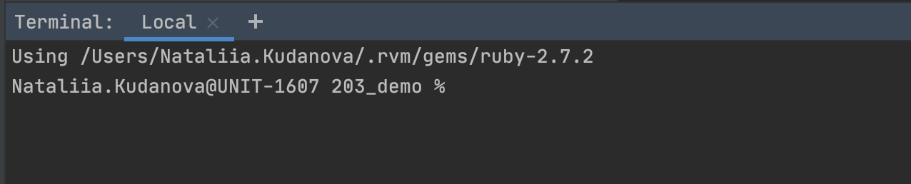 Ruby version used in the terminal