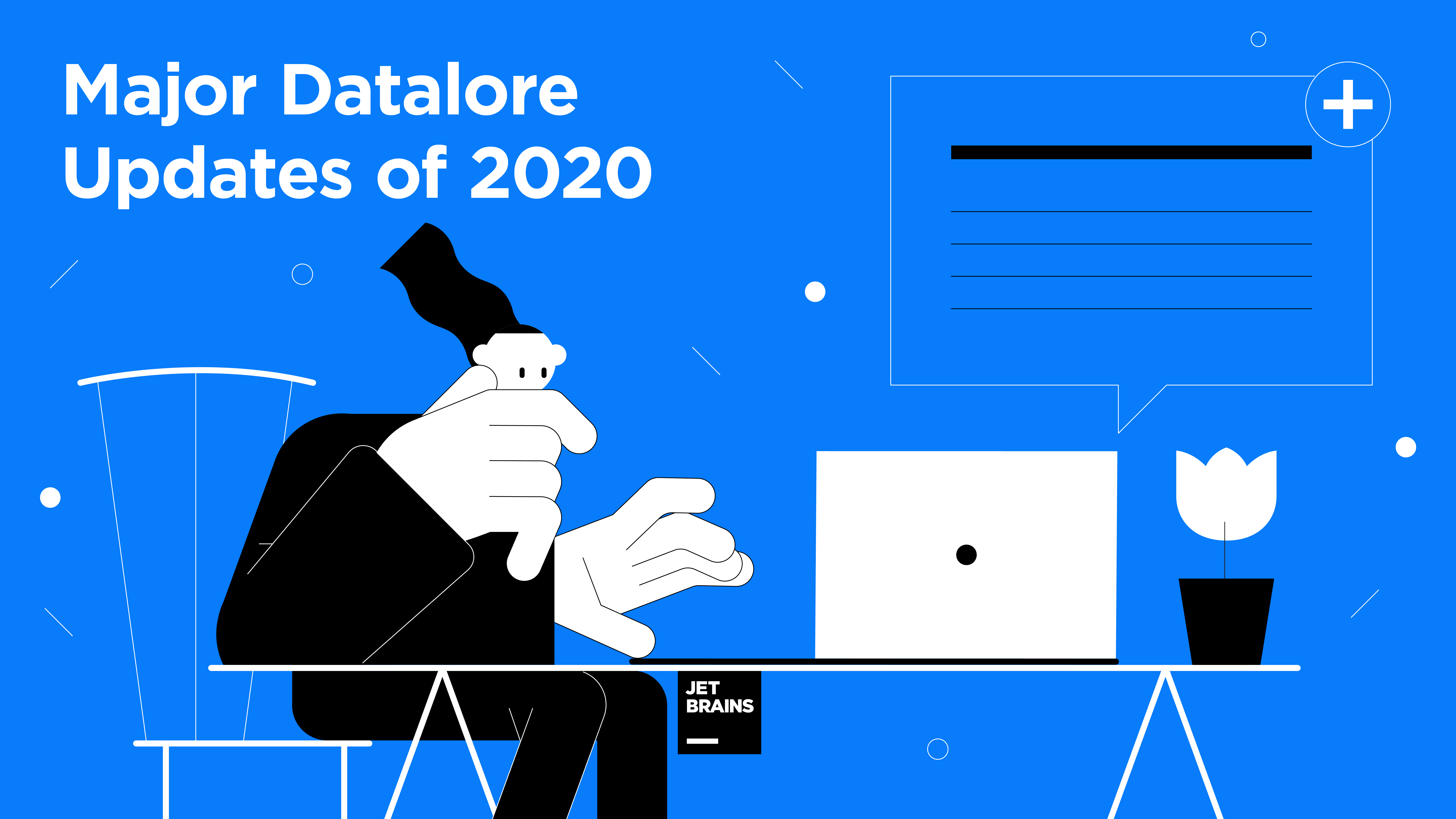 2020년 Datalore 주요 업데이트
