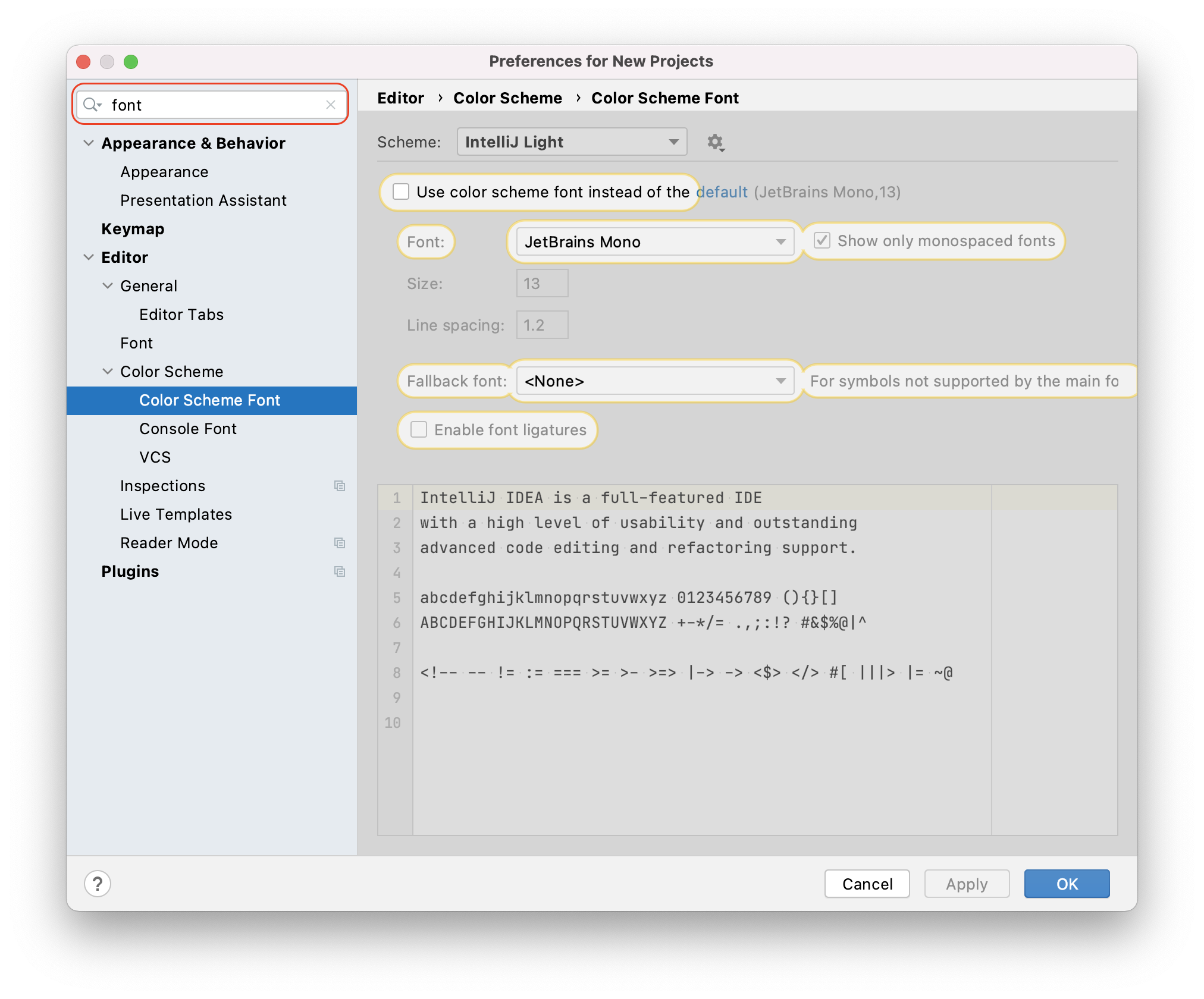 IntelliJ IDEA Community instal the new version for android