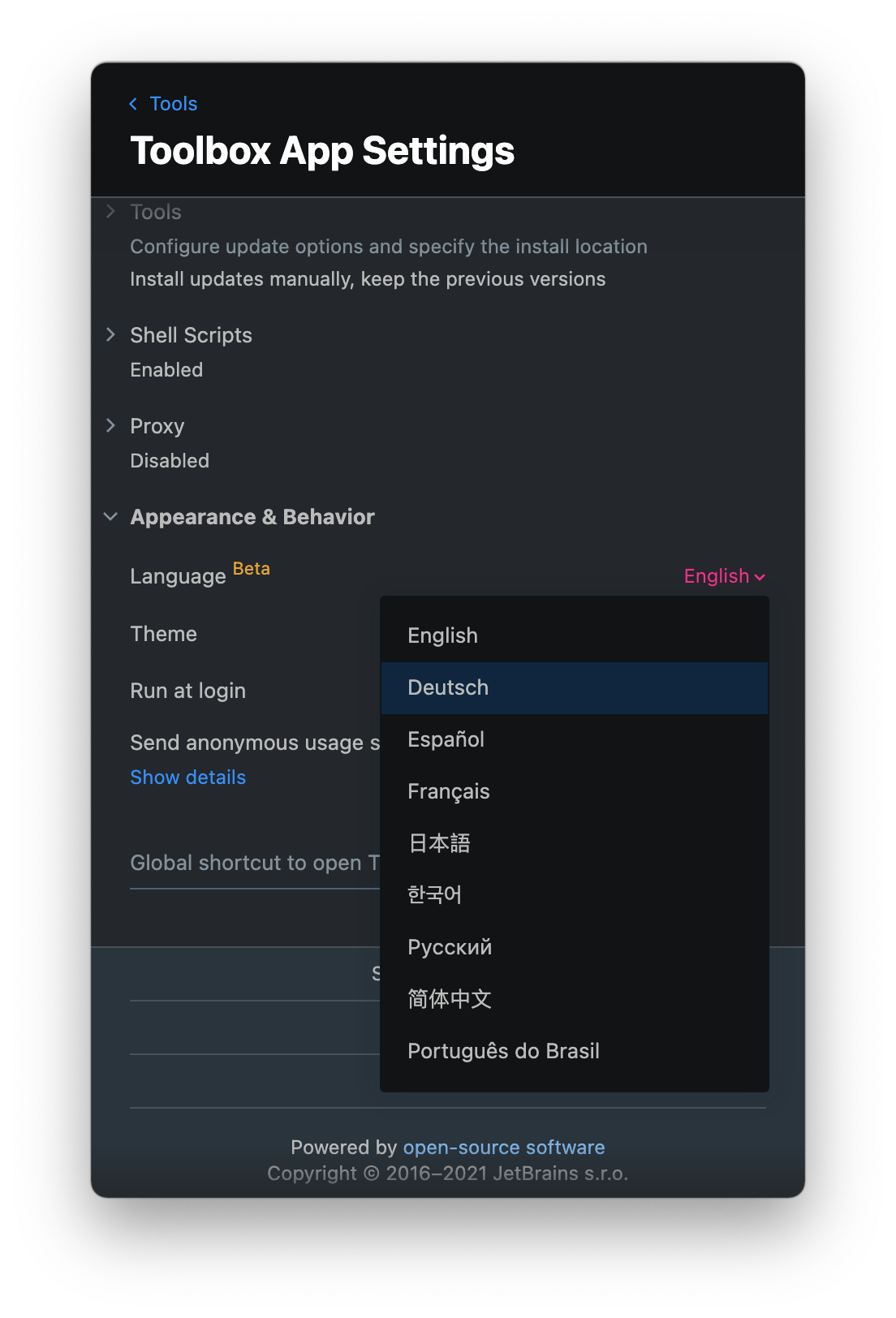 Localization in Toolbox App