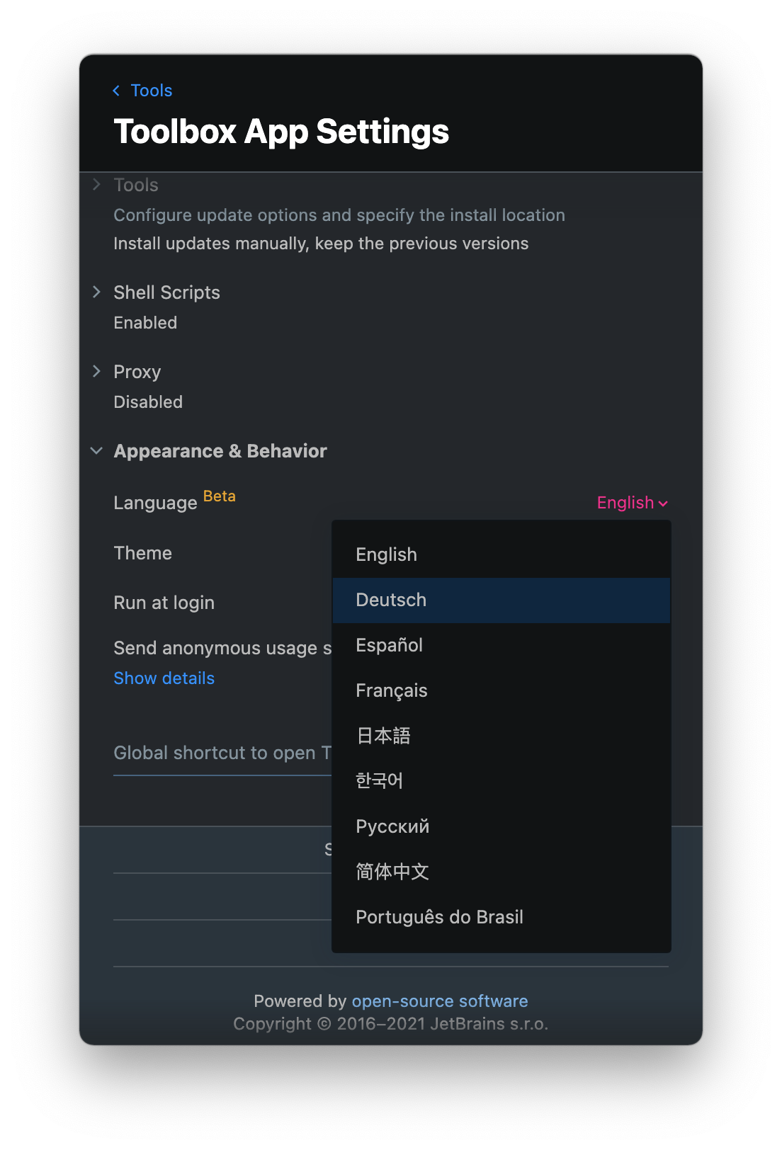 Localisation dans l’application Toolbox App