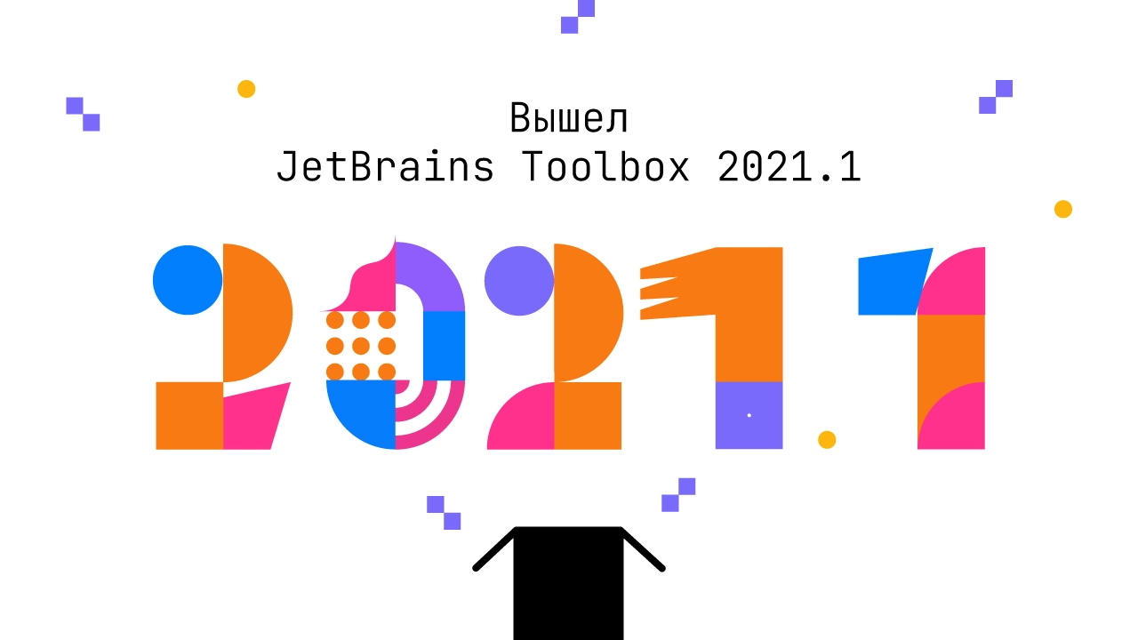 Jetbrains mono