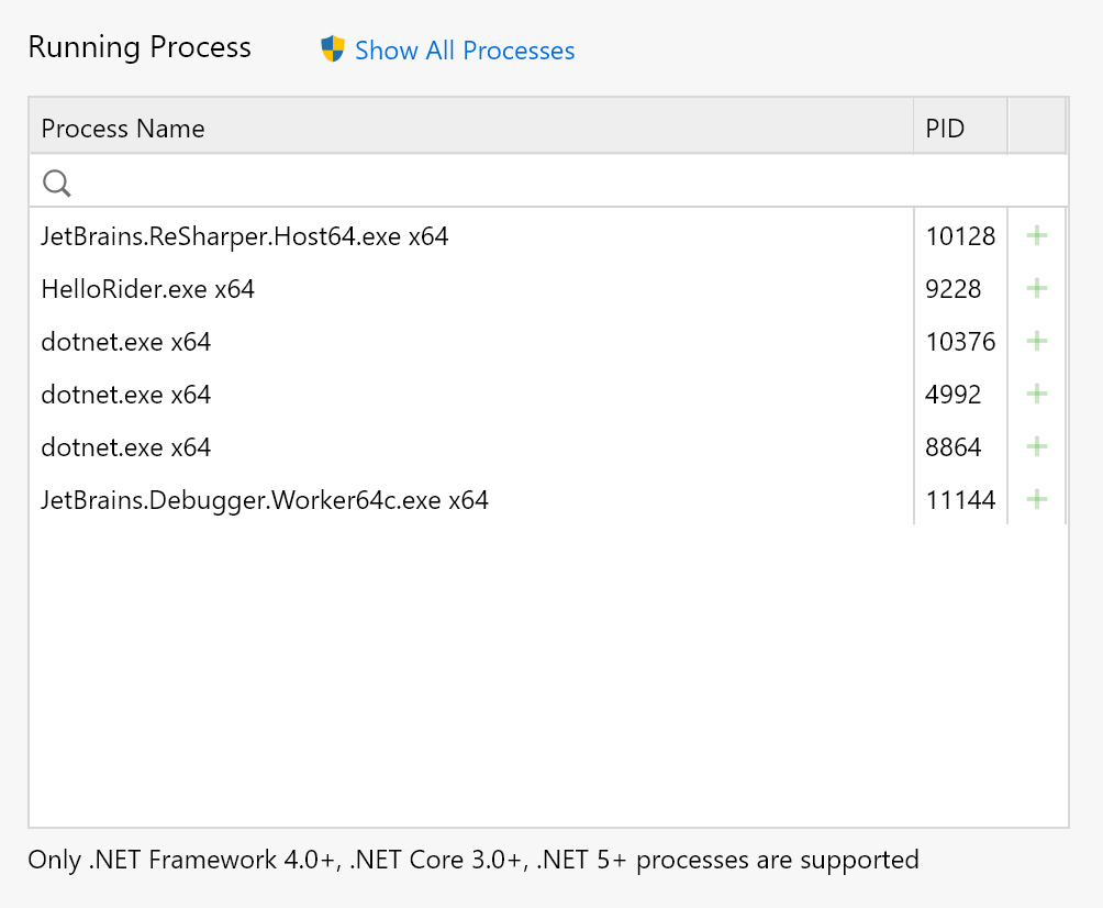 dotTrace running processes selection in 2021.1.