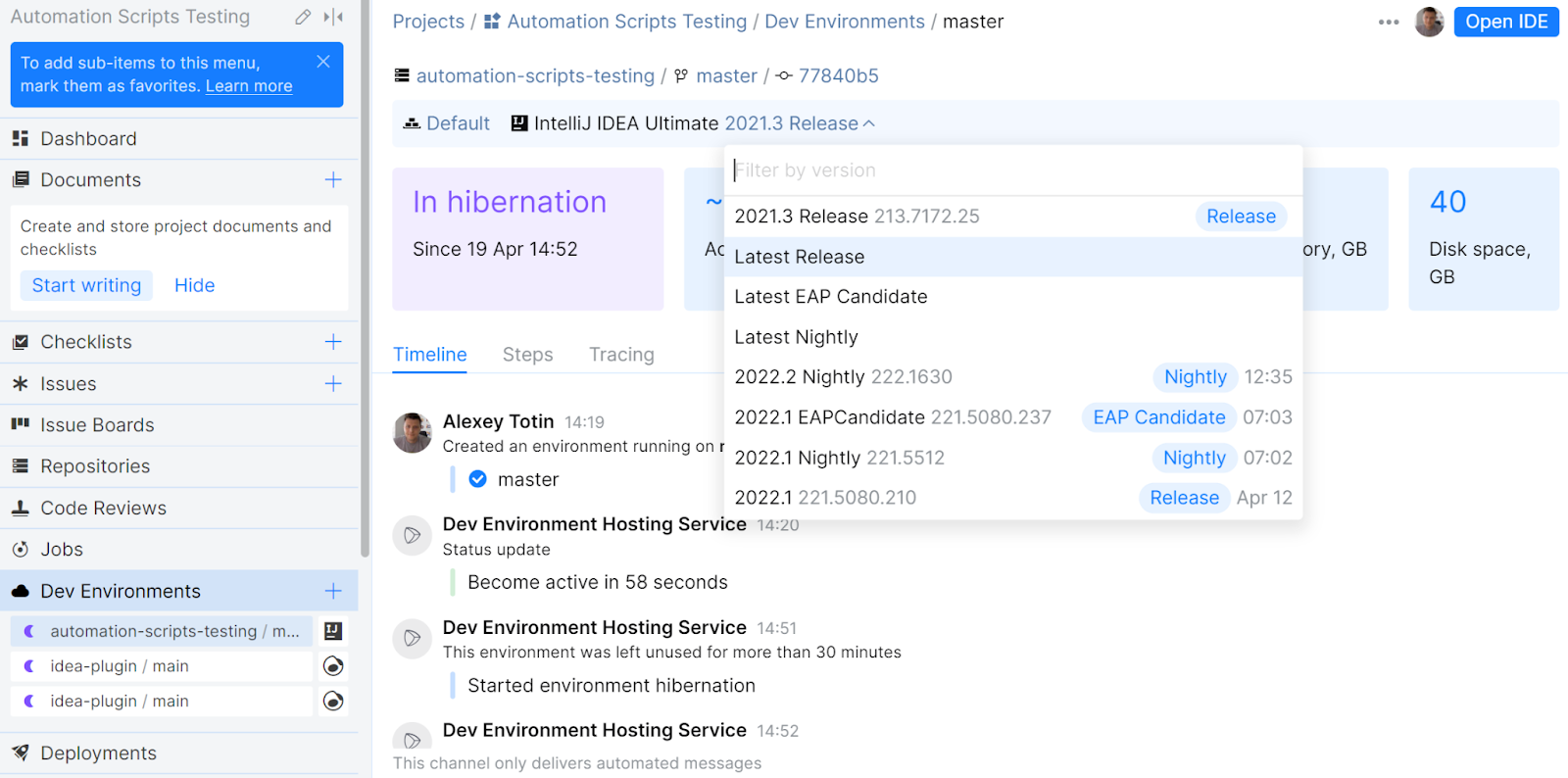 Change an IDE version for an existing environment