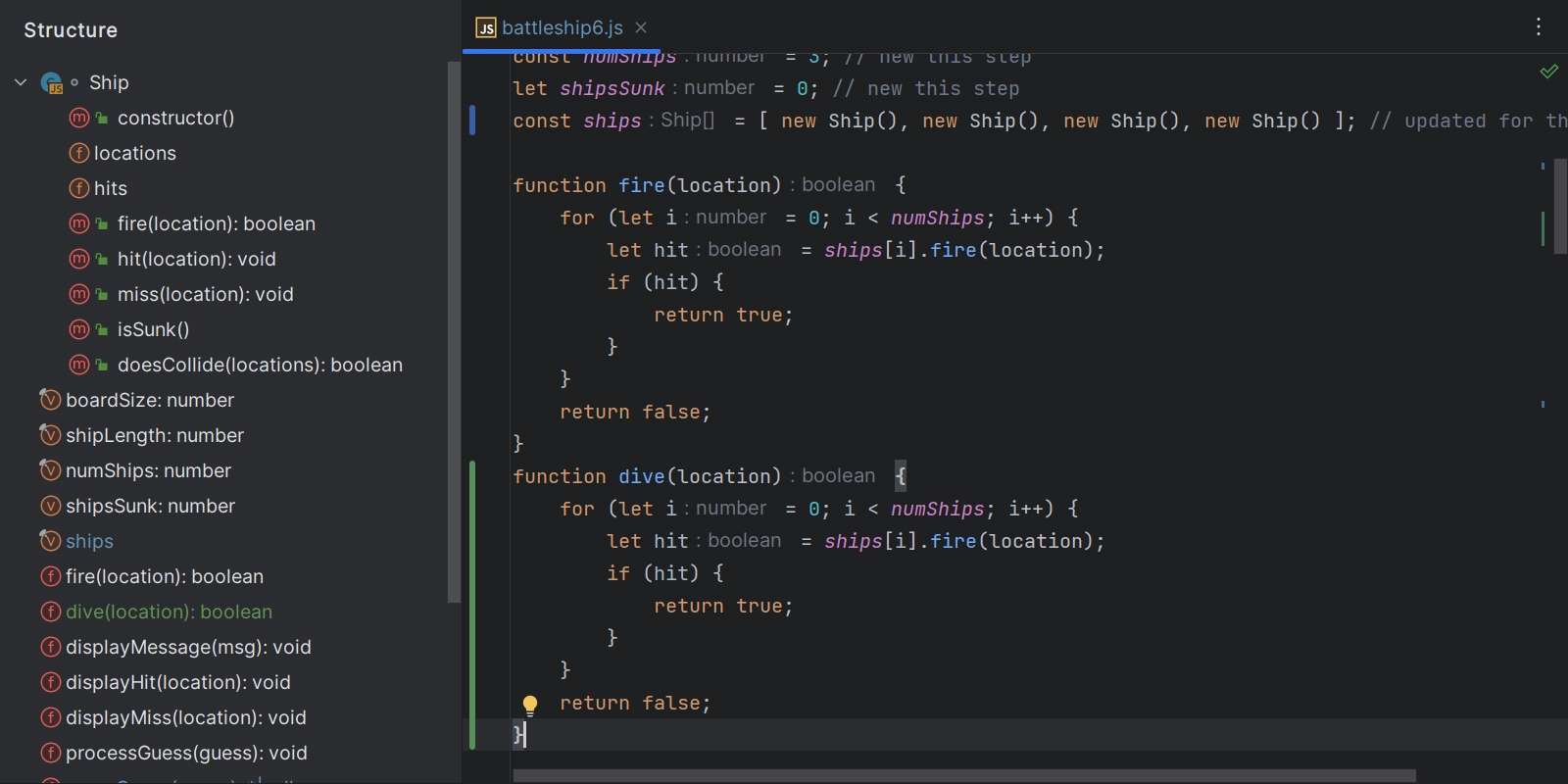 Example of modifying an object and introducing an object in the Structure tool window