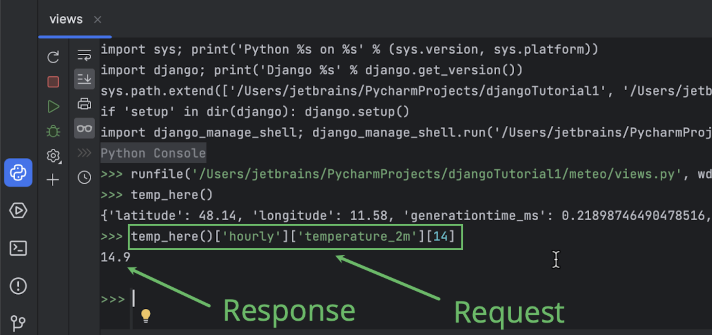 Python 콘솔에서 API로 요청 전송