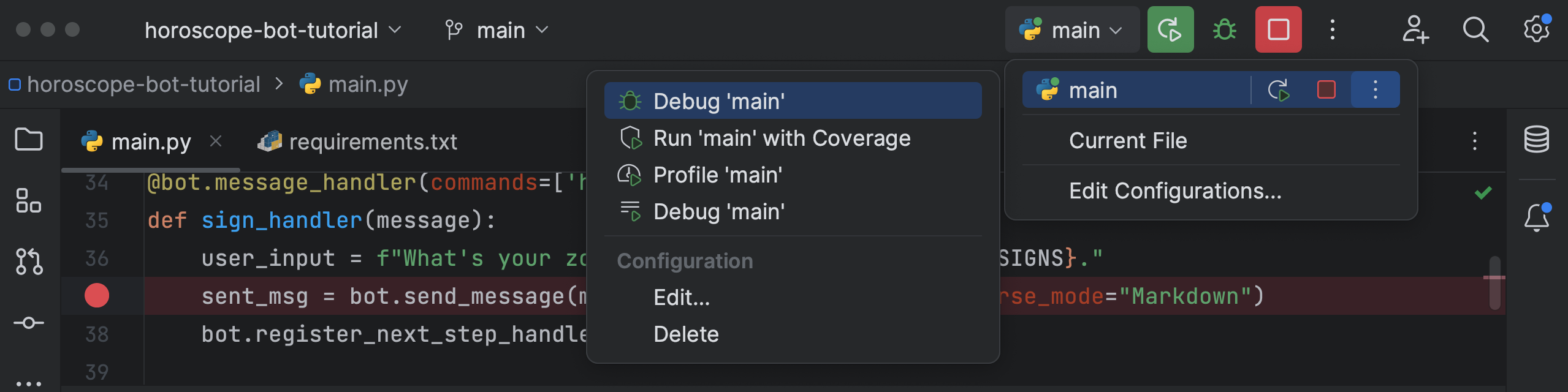 Accessing your run configurations from the drop-down menu