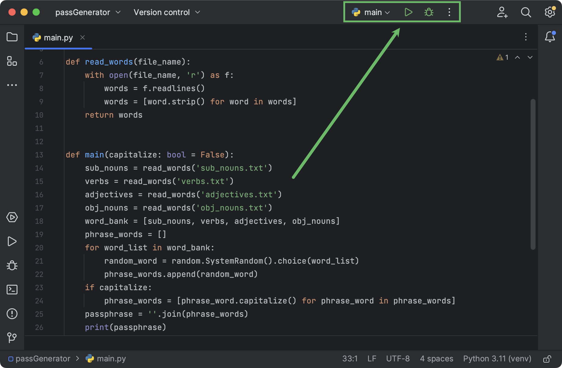 PyCharm 的 Run（运行）微件