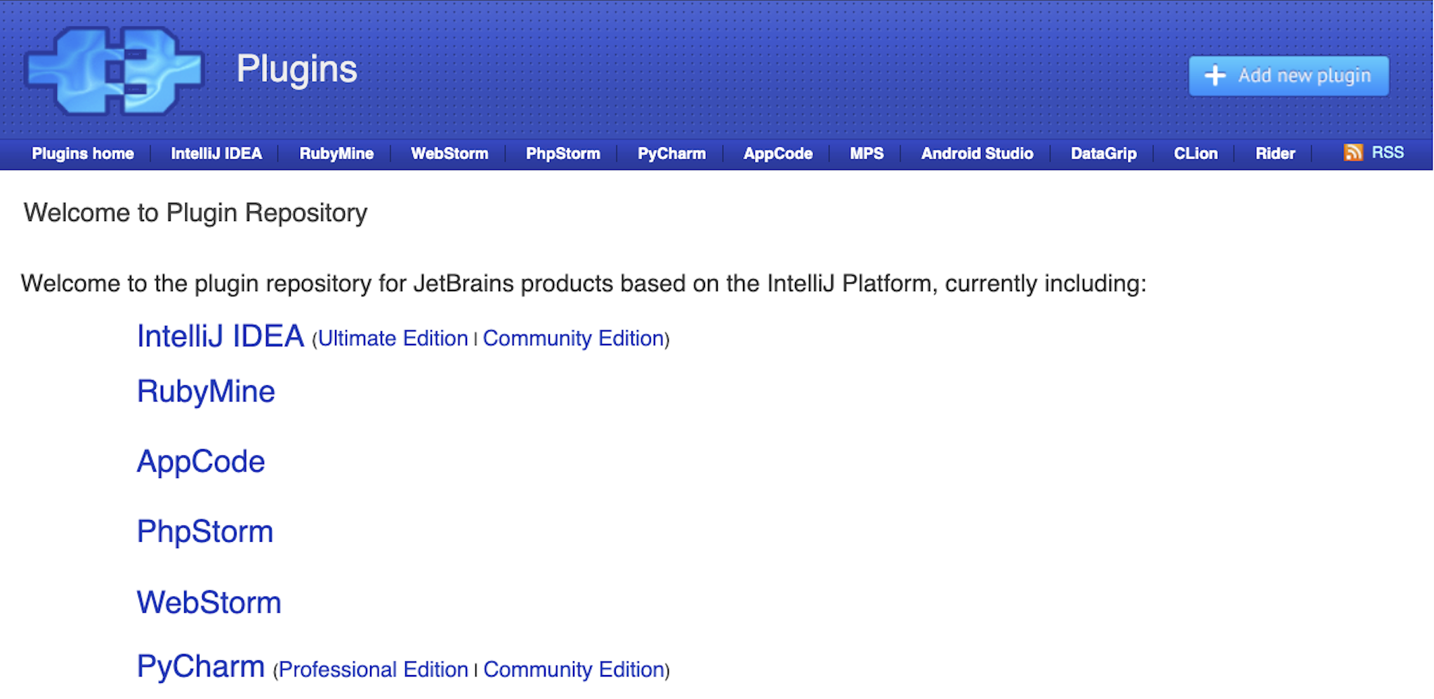 2016년 7월 plugins.jetbrains.com 홈페이지의 모습