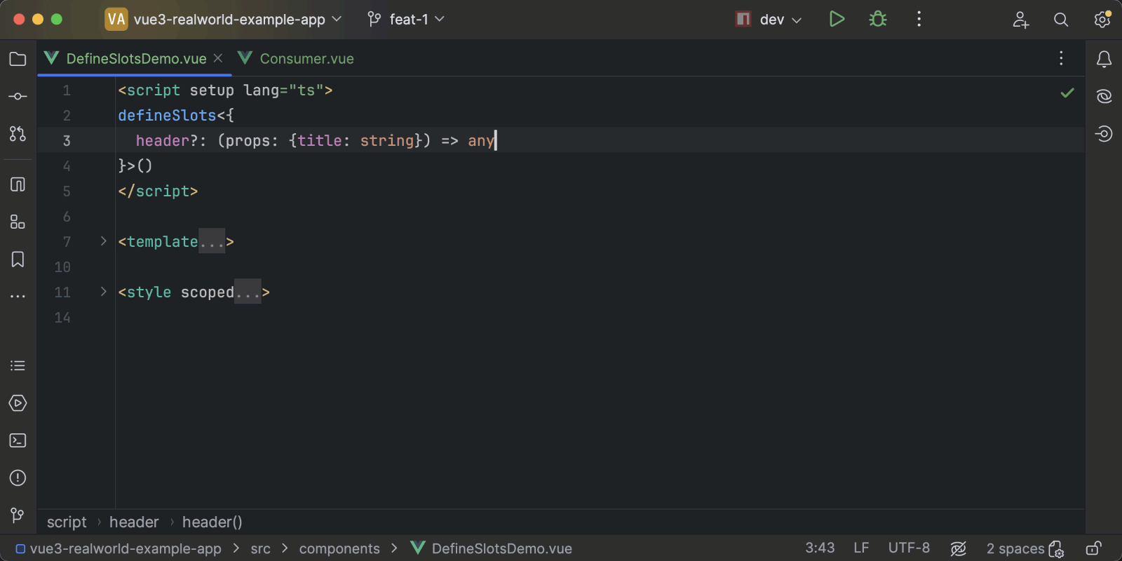 Gif showing the new Vue improvements in WebStorm 2023.3 EAP