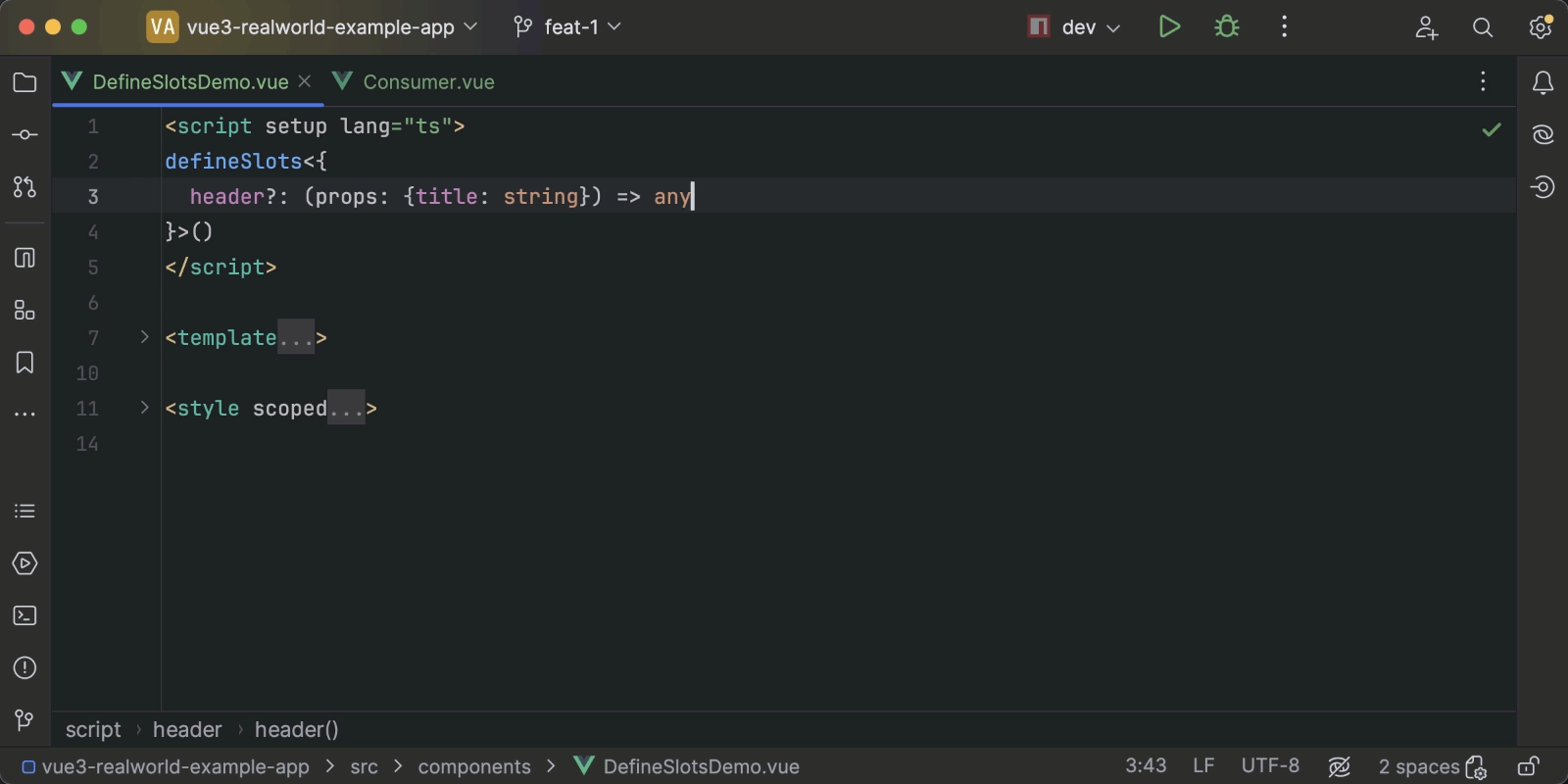 Image showing the improved Vue 3 support in WebStorm 2023.3