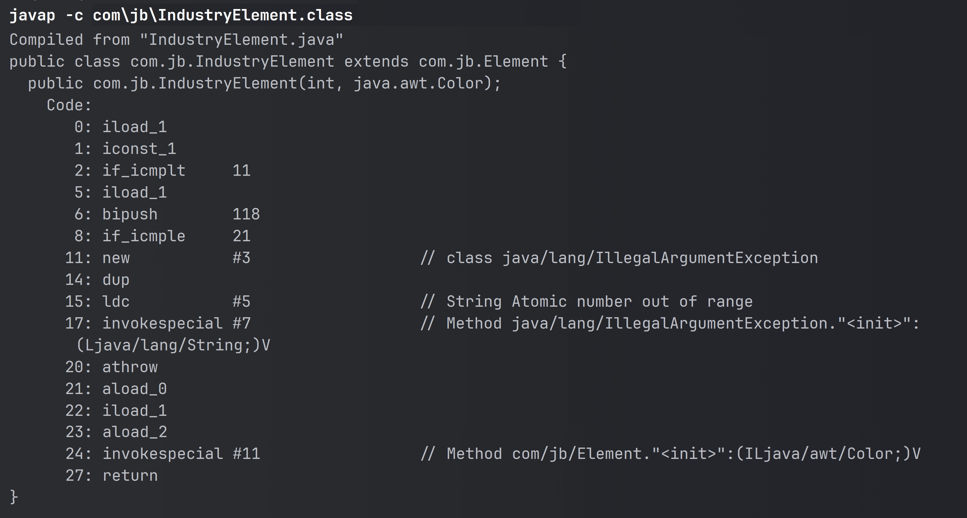 unused assignment java