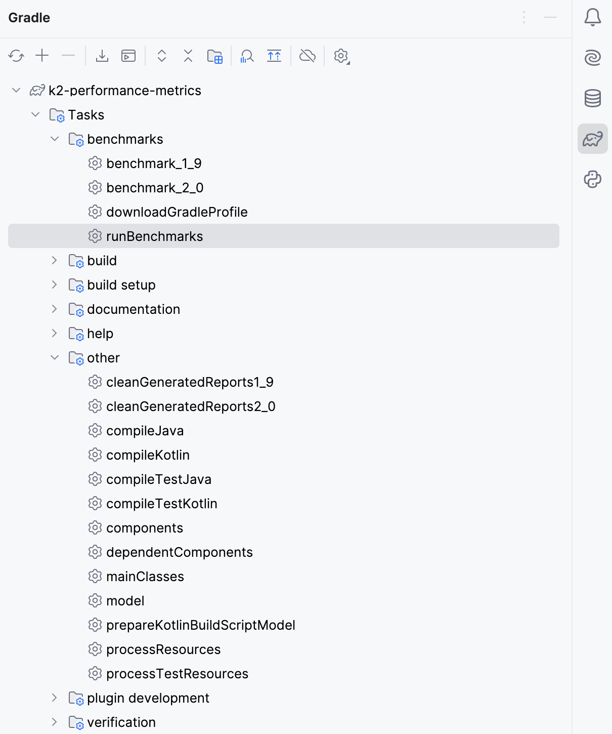 In Tasks | benchmarks, select and run the runBenchmarks task