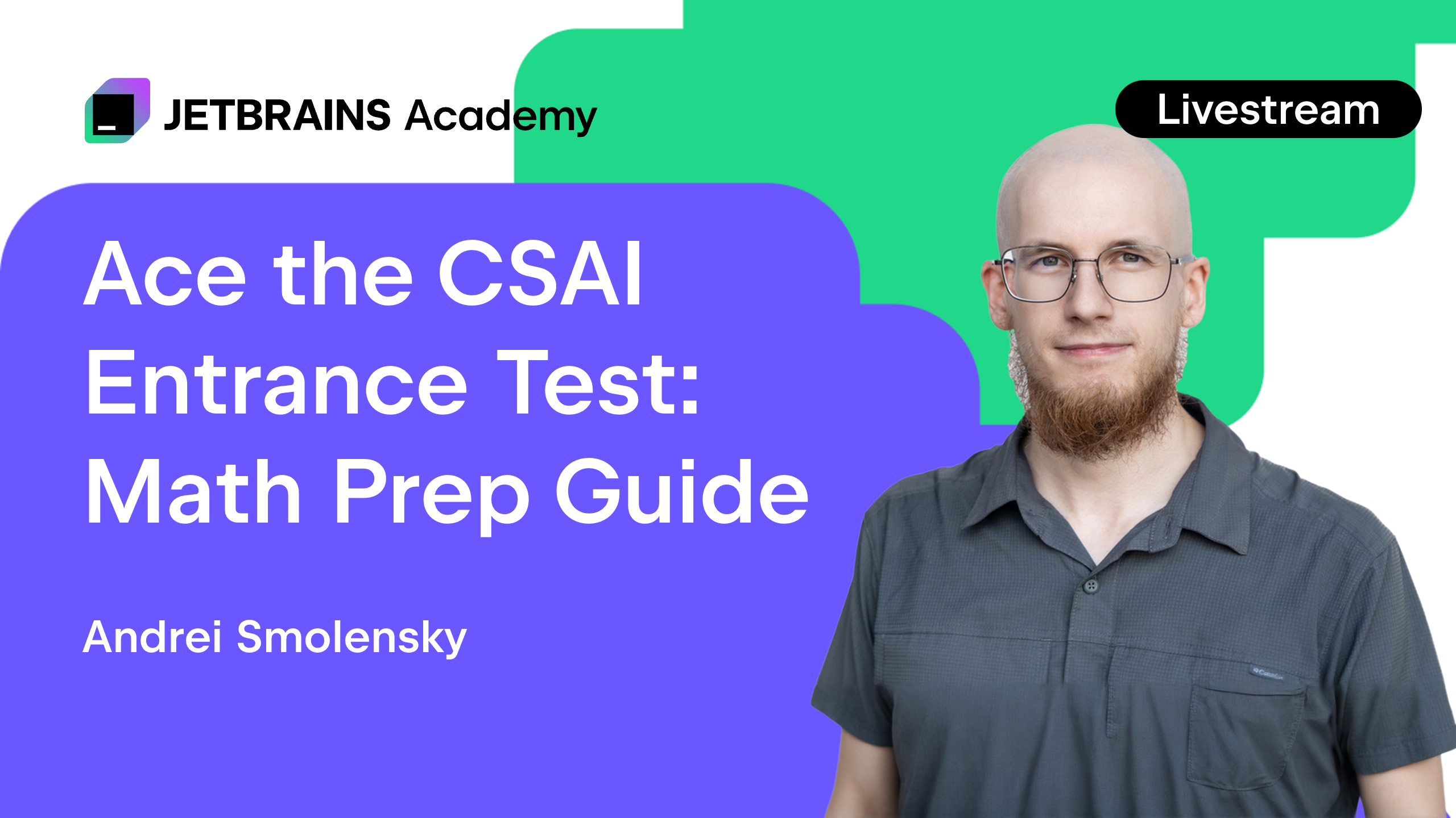 直播提醒：轻松通过计算机科学与人工智能数学入学考试