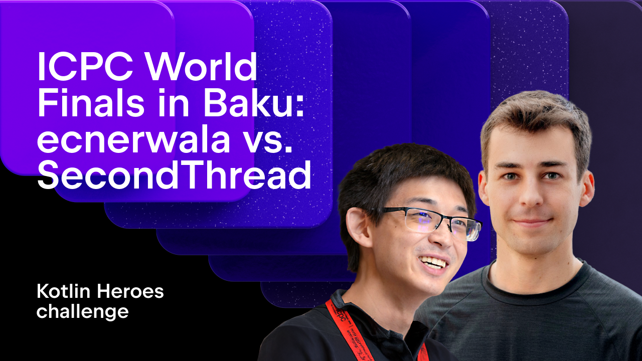 ICPC World Finals ecnerwala SecondThread