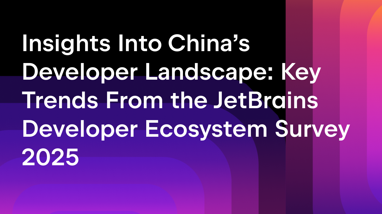 China developer landscape