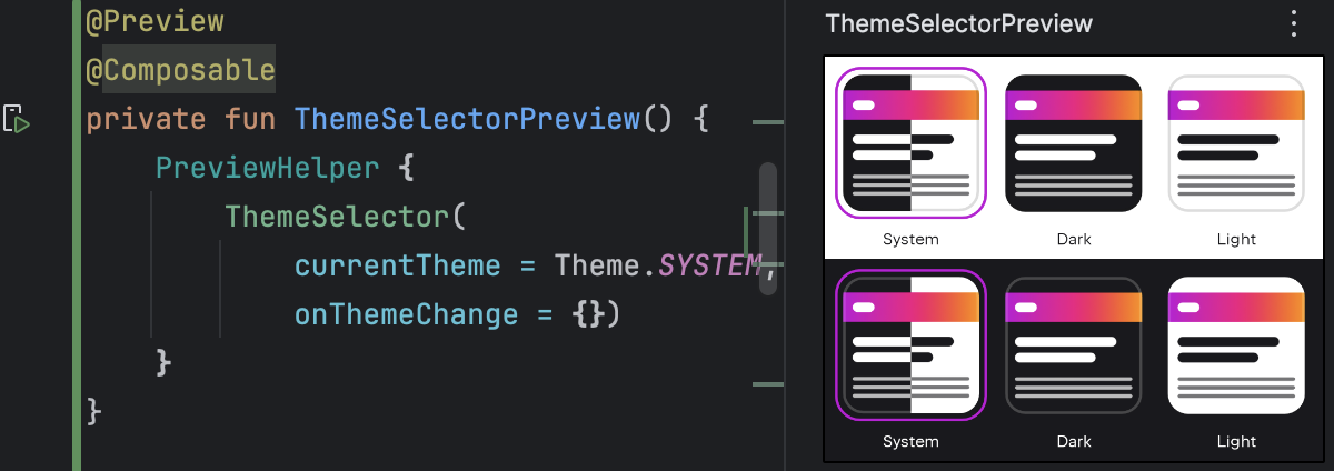 Preview in common code