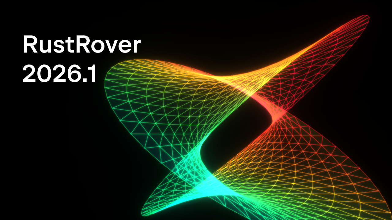 RustRover 2026.1