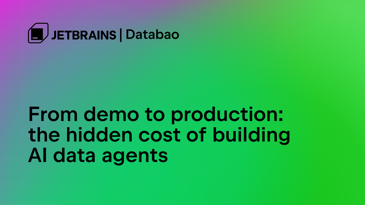 构建还是购买：代理分析的困境