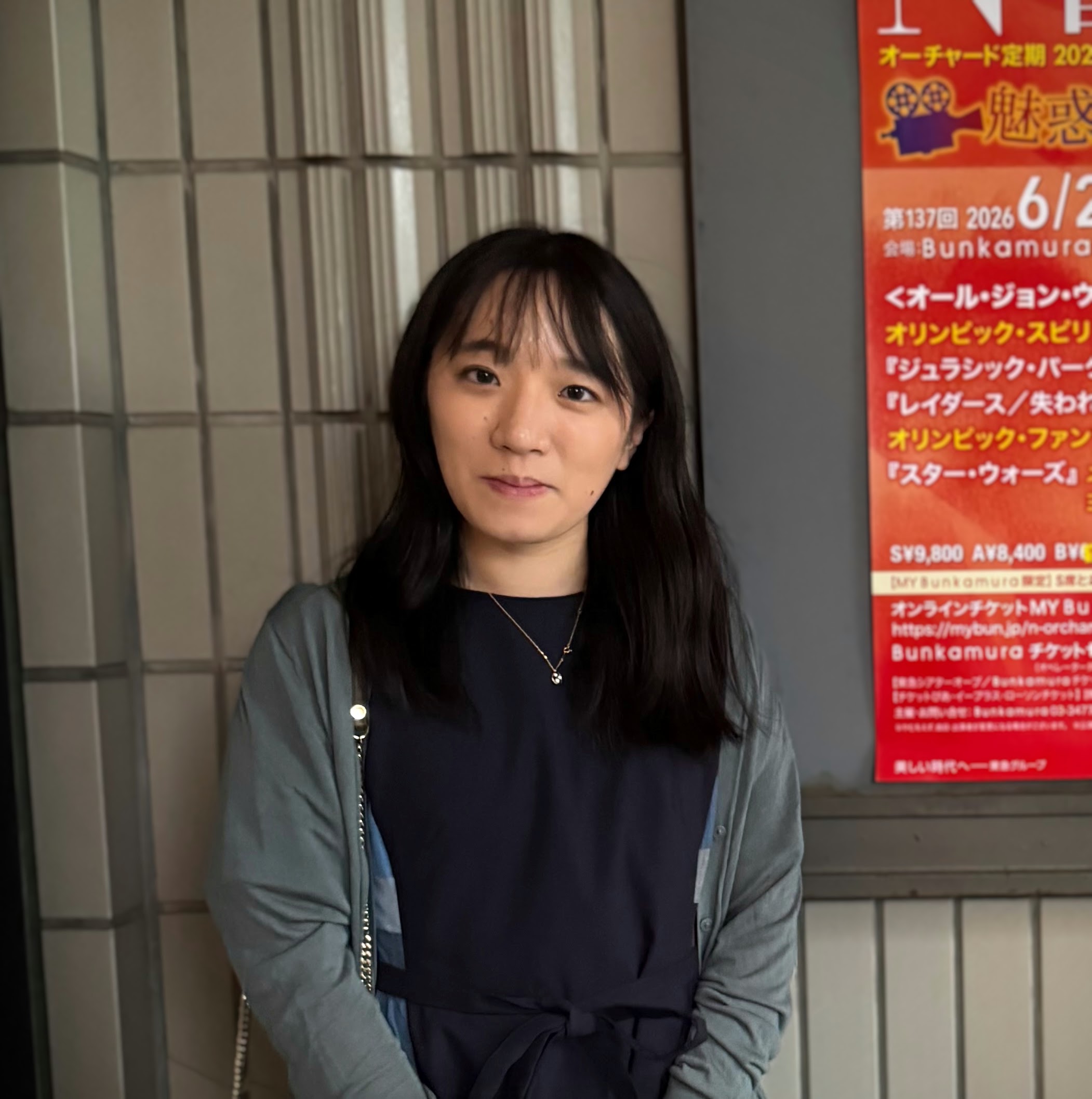 Ayako Hayasaka GSoC 2026